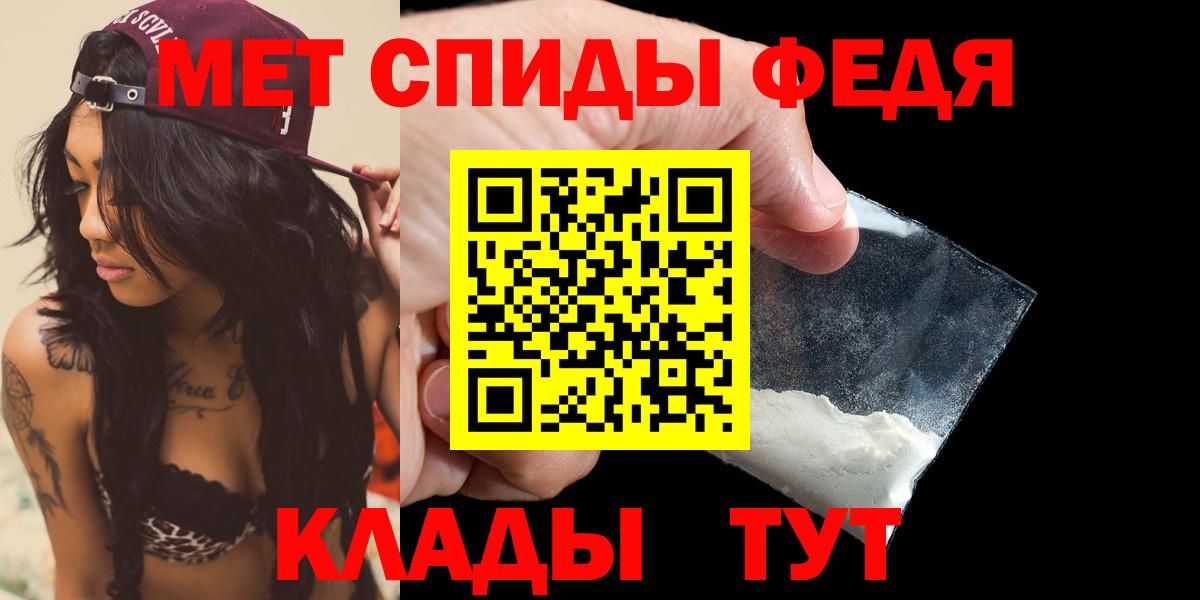 omg маркетплейс  АМФЕТАМИН VHQ  Амфетамин  Вход с VPN  Амфетамин  Искитим 