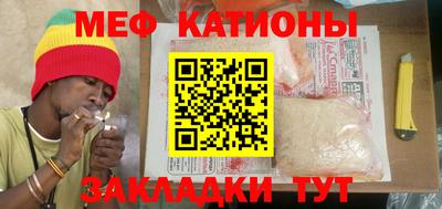 mix Бугуруслан