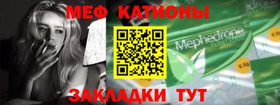 apvp Будённовск