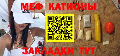 mix Бугуруслан