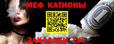 mix Бугуруслан