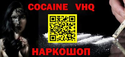 apvp Будённовск