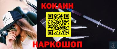 apvp Будённовск