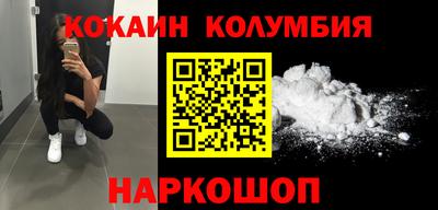 apvp Будённовск