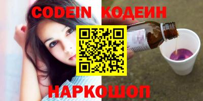 mix Бугуруслан