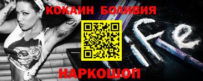 первитин Ипатово