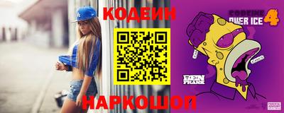 apvp Будённовск