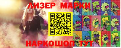 apvp Будённовск