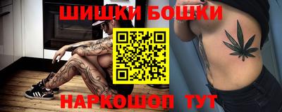 apvp Будённовск