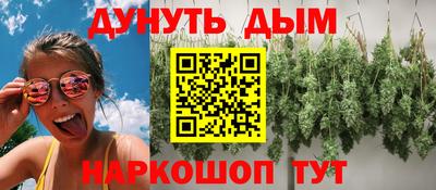 mix Бугуруслан