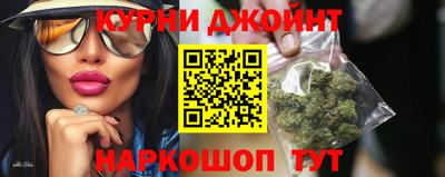 эйфоретик Изобильный
