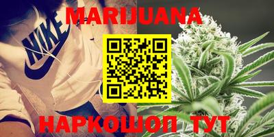mix Бугуруслан
