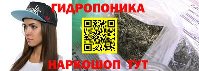 apvp Будённовск