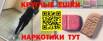 mix Бугуруслан