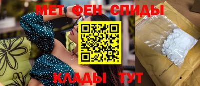 кристаллы Бузулук