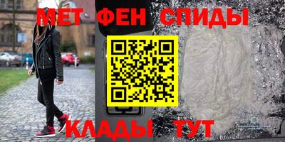 apvp Будённовск