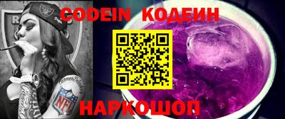 mix Бугуруслан
