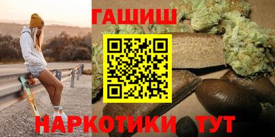 apvp Будённовск