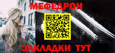 mix Бугуруслан